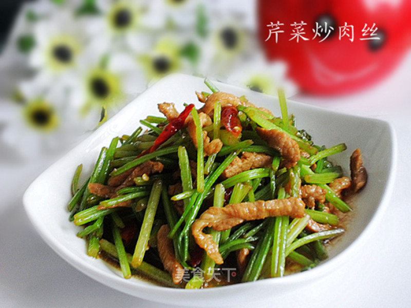 Stir-fried Shredded Pork with Celery recipe