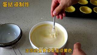 Lobak Kitchen | Authentic Hong Kong Taichang Cookie and Egg Tart recipe