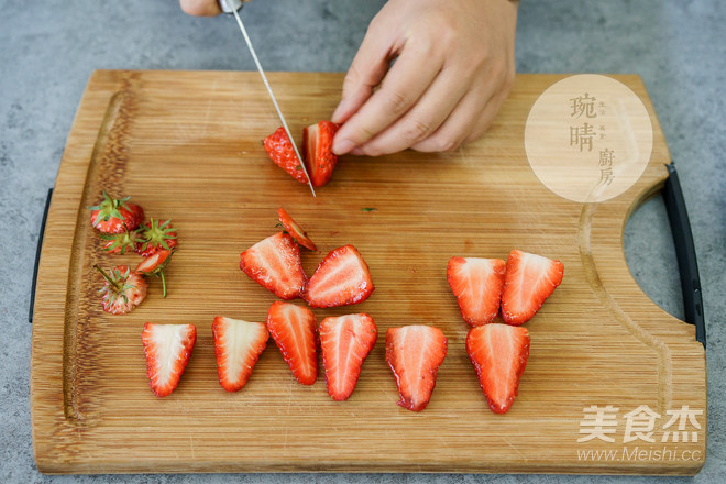 Strawberry Yokan | Innocent Girl's Heart recipe