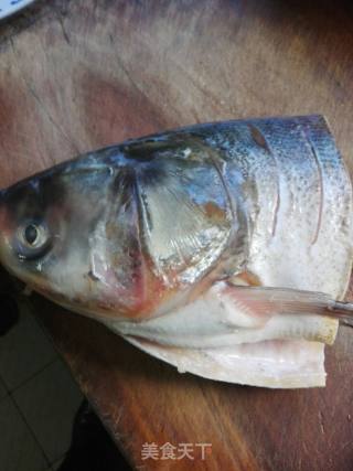 [fish Head with Chopped Pepper] Good Fortune recipe