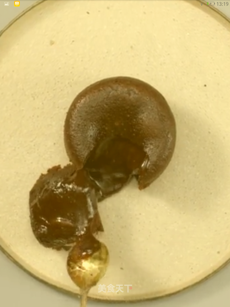 Chocolate Lava Cake recipe