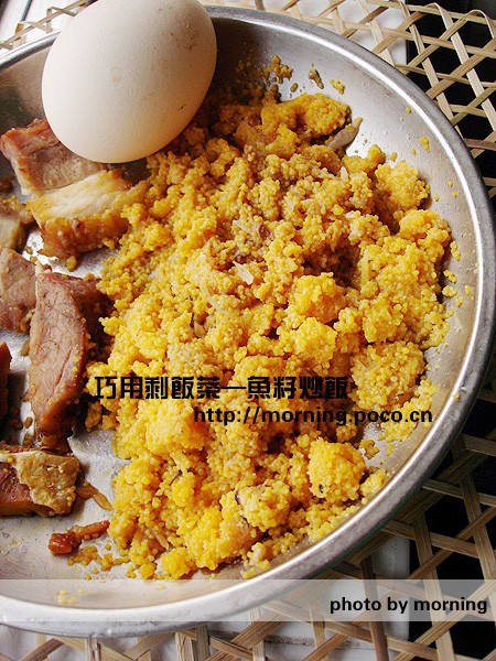 Fish Roe Fried Rice recipe