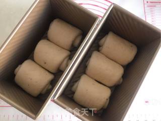 Laba Congee Toast recipe