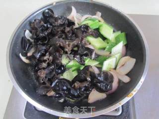 Stir-fried Pork Heart recipe