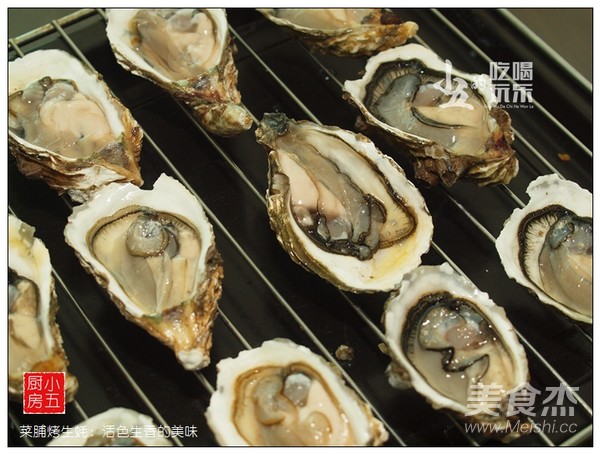 Roasted Oysters with Dried Vegetables: Vivid and Fragrant Delicacy recipe