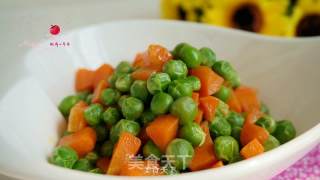 Diced Peas and Carrots recipe