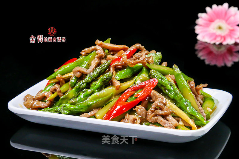 Change The Taste of The Rookie to Make [asparagus and Beef Shredded] It’s Also Awesome recipe