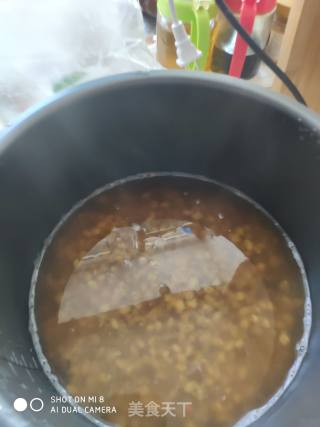 Mung Bean Flower recipe