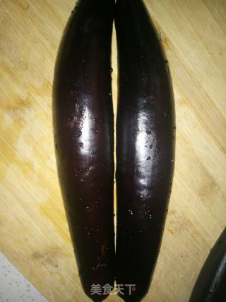 Lantern Eggplant recipe