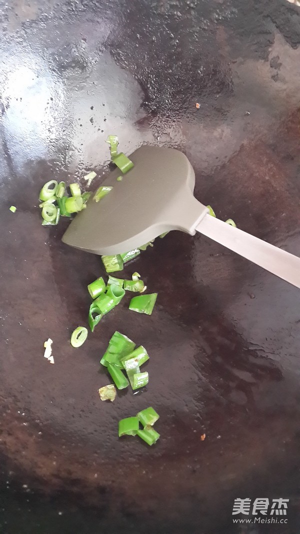 Broth Stewed Green Onion and Coriander recipe