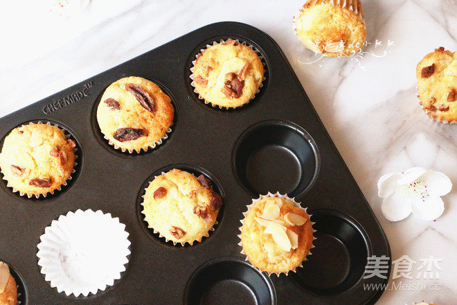 Cheese Banana Muffin recipe