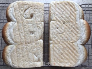 # Fourth Baking Contest and is Love to Eat Festival# Honey Toast recipe