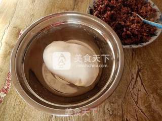 Multigrain Glutinous Rice Glutinous Rice Cake recipe