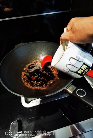 Sauce Jerusalem Artichoke recipe