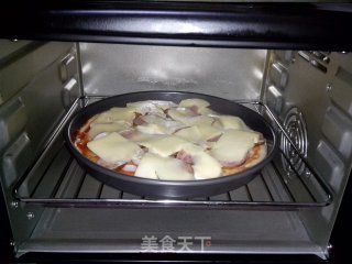 Smoked Ham Pizza recipe