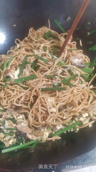 Fried Cold Noodles recipe