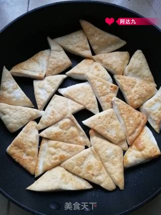 Stuffed Tofu recipe