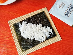 Hand-held Eel Sushi Roll recipe