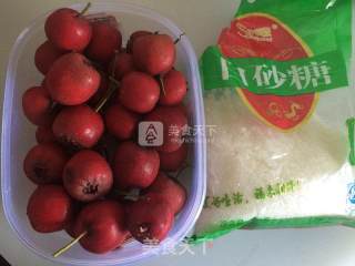 Homemade Canned Hawthorn recipe