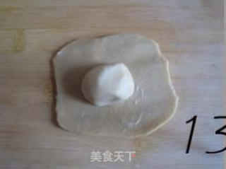 Taiwanese Snacks that are Popular Among The People of China——chinese-style Pastry [sun Cake] recipe