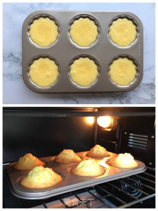 Lemon Honey Madeleine recipe