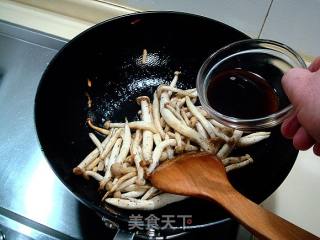 Stir-fried "dry Stir-fried Mushrooms" recipe