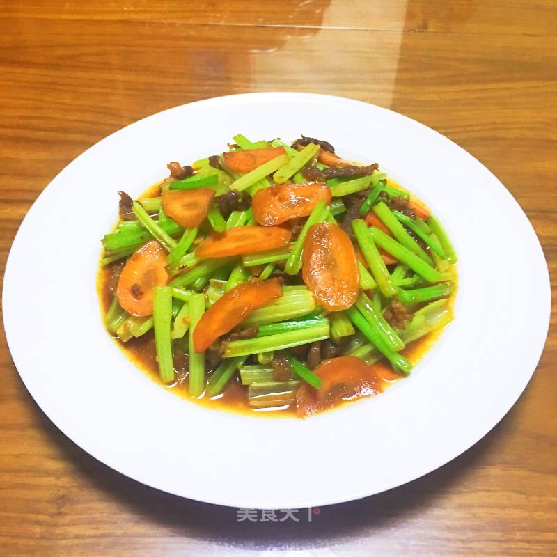 Stir-fried Carrots with Parsley recipe