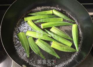 Okra recipe