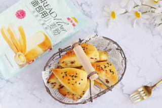 Jujube Scon recipe