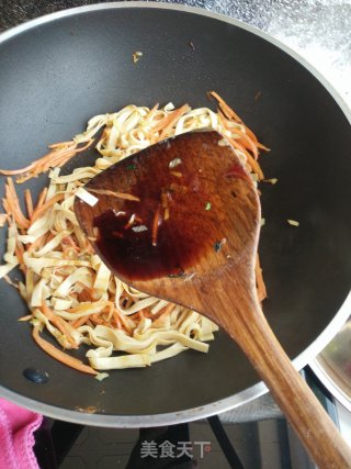 Stir-fried Bean Curd with Leek recipe