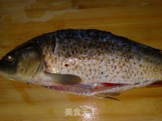 Oil Splashed Carp recipe