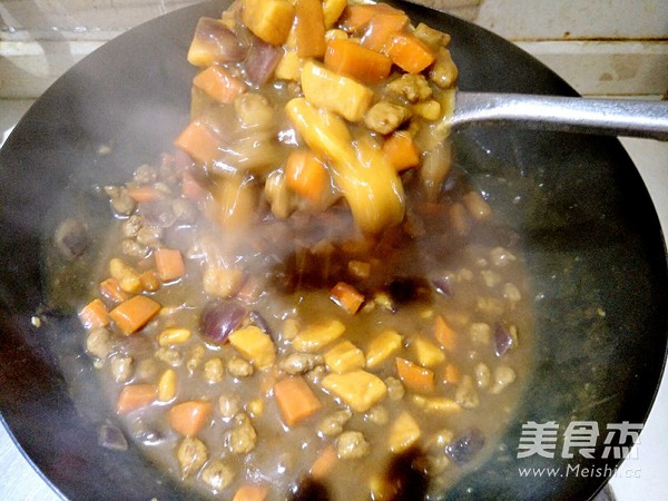 【kashiki】curry Chicken Rice (sweet Potato Version) recipe