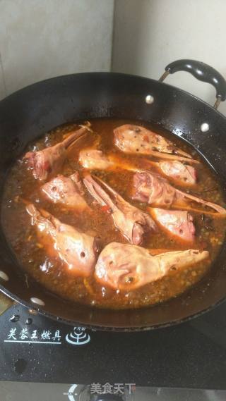 Spicy Duck Head recipe