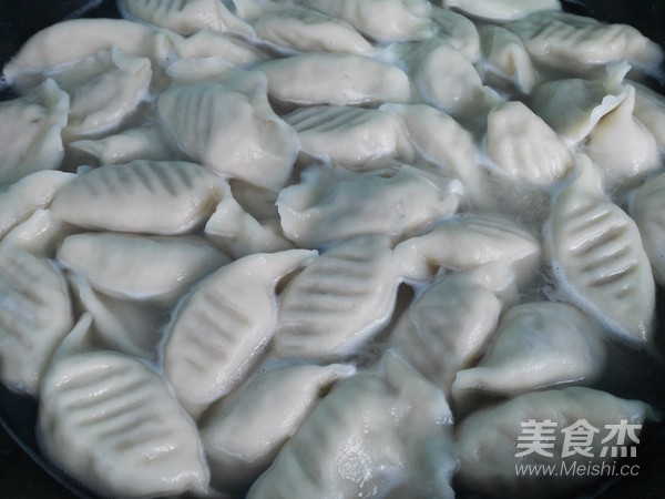 Vegetarian Sanxian Dumplings recipe