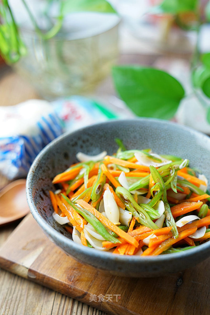 Carrots Mixed with Lily recipe