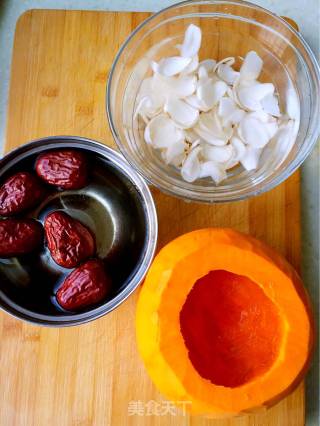 Pumpkin Candied Date Steamed Lily recipe