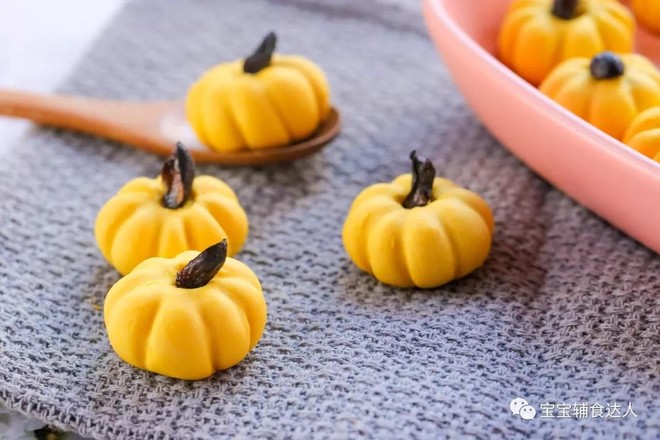 Mini Pumpkin Biscuit Baby Food Recipe recipe