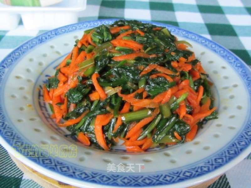 Dandelion Mixed with Carrot Shreds recipe