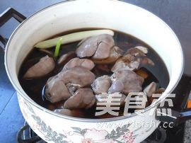 Tangerine Marinated Chicken Liver recipe