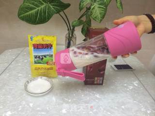 Red Date Wolfberry Milk Juice recipe