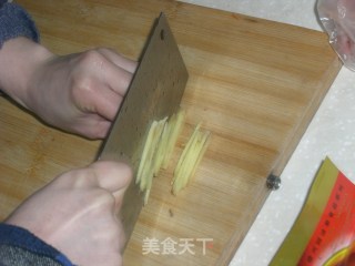 [old Taoqi Kitchen] Tangerine Perch recipe