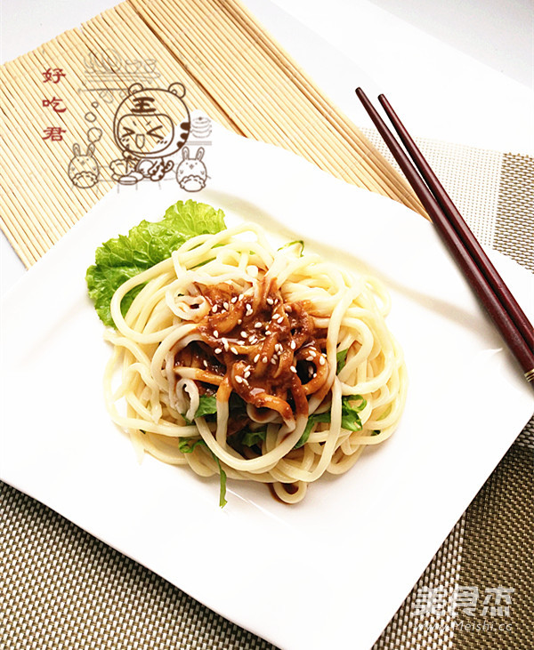 Noodles with Sesame Sauce recipe