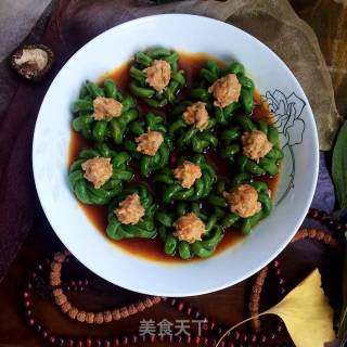 Cowpea Ring Stuffed Meat recipe