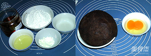 Bean Paste Mooncake recipe