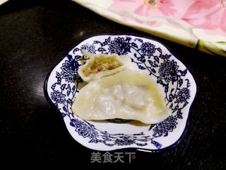 【northeast】beef and Onion Dumplings recipe