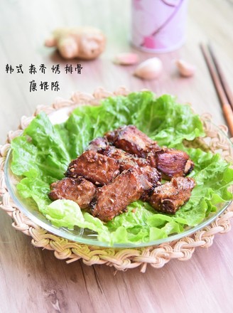 Korean Garlic Grilled Pork Ribs recipe