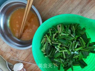 Leek Egg Elm Bark Noodle recipe