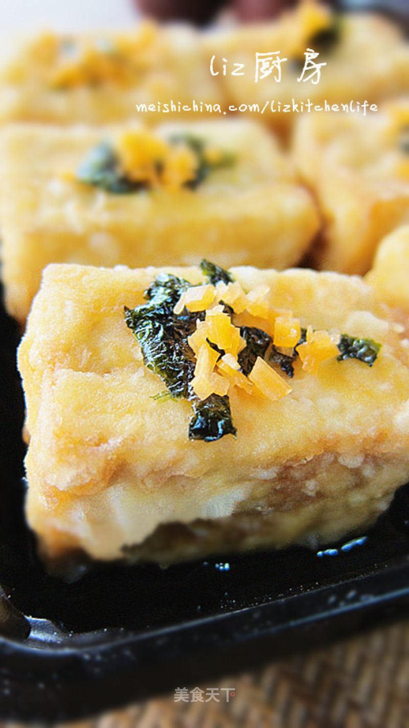 Father's Day Gift-{japanese Fried Tofu} recipe