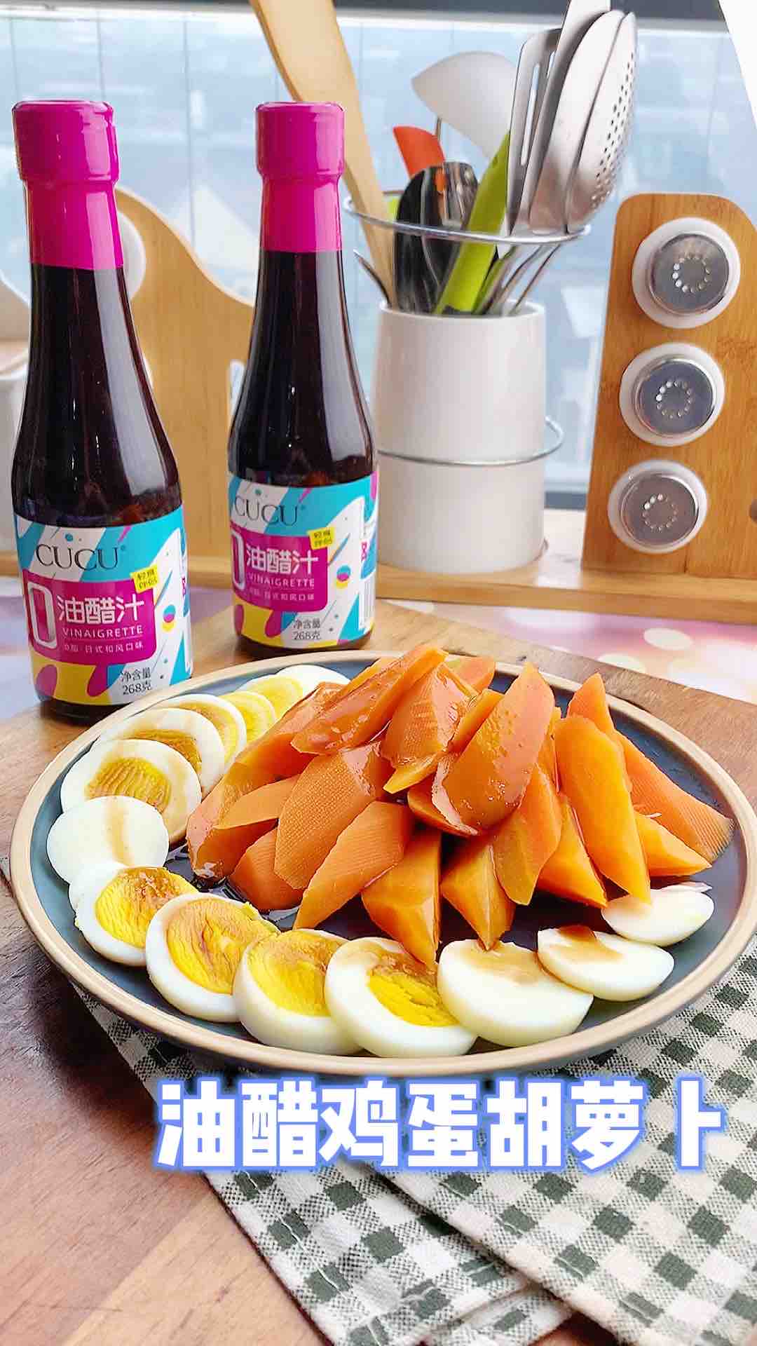 Eggs and Carrots in Oil and Vinegar