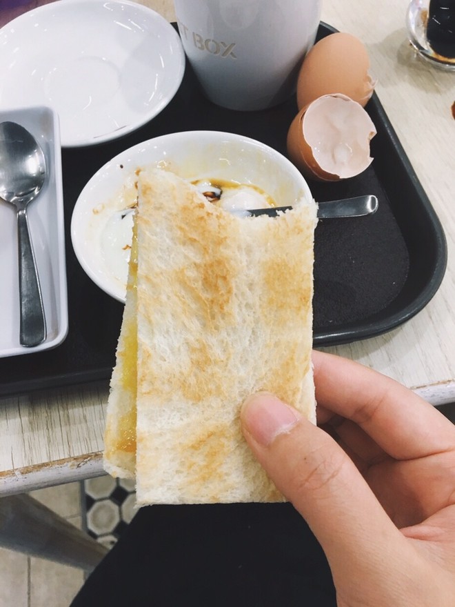 Kaya Toast from Singapore Toast Workshop recipe